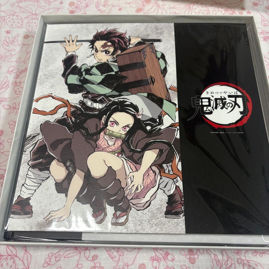 鬼滅の刃　幕間画集　立志編　豪華版　ufotable