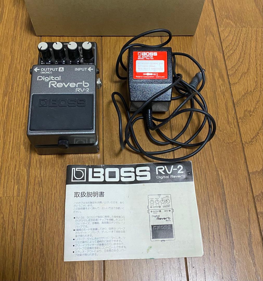 BOSS RV-2 デジタルリバーブ /ディレイ 純正アダプター、説明書付き