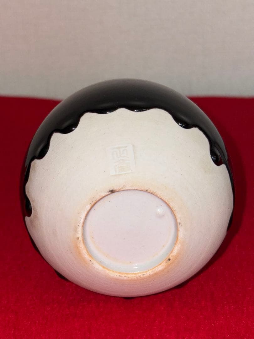 人間国宝 三代 徳田八十吉（正彦銘） 壺 管理T270