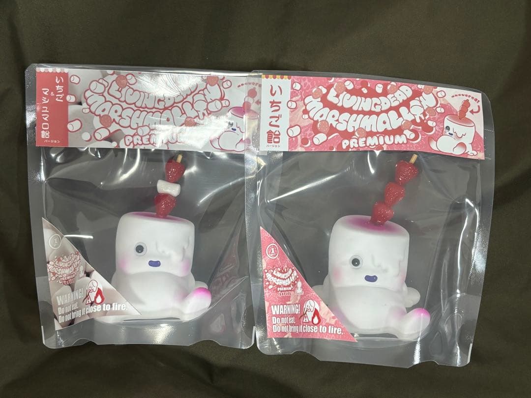 リビングデッドマシュマロ いちご飴×2