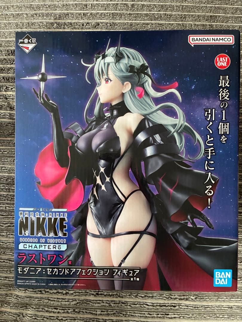一番くじ 勝利の女神NIKKE ニケ ラストワン賞 モダニアフィギュア