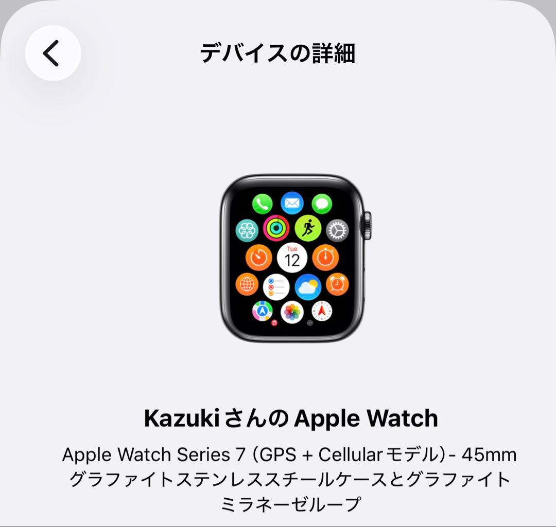MacBook本体 MacBook Pro, AirPods Pro, Apple Watch 7