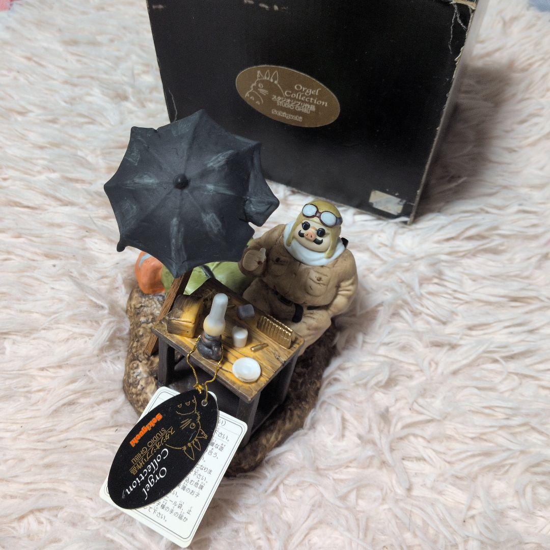 ジブリ　紅の豚　ポルコ·ロッソ オルゴール 陶器