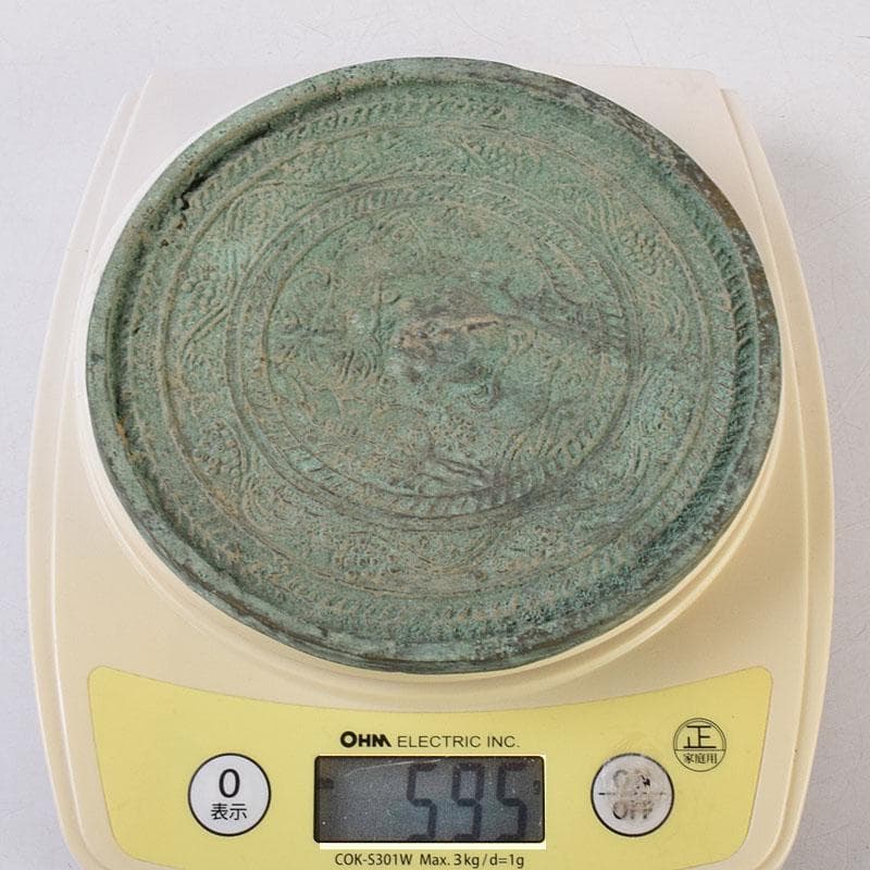 中国　古銅青銅　饕餮文　銅鏡　古鏡　C　R9101