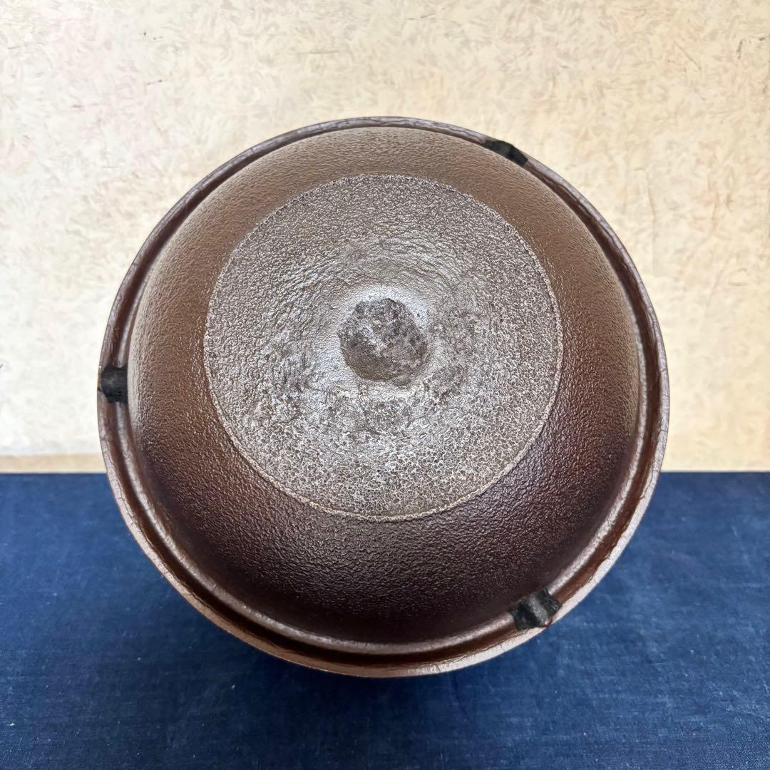 人間国宝 高橋敬典造 朝鮮風炉 野々田製電熱器 茶釜 敷板 茶道具 お点前道具