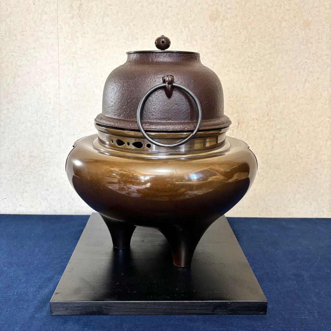 人間国宝 高橋敬典造 朝鮮風炉 野々田製電熱器 茶釜 敷板 茶道具 お点前道具