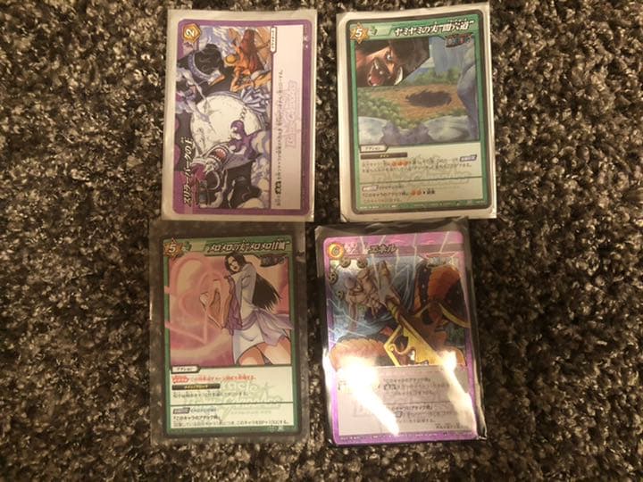 ミラクルバトルカードダス