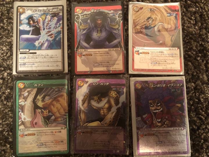 ミラクルバトルカードダス