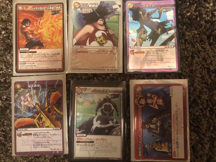 ミラクルバトルカードダス