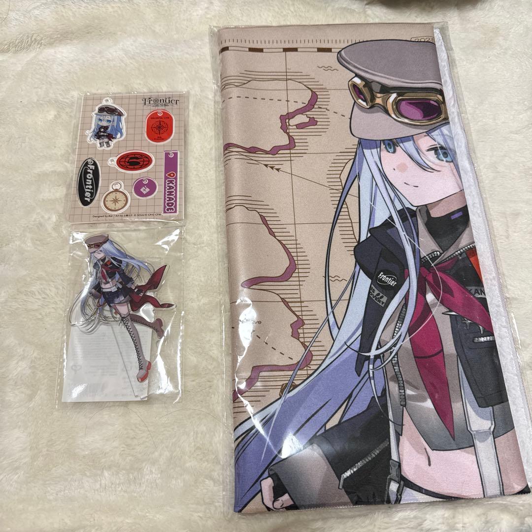 宵崎奏 まとめ売り