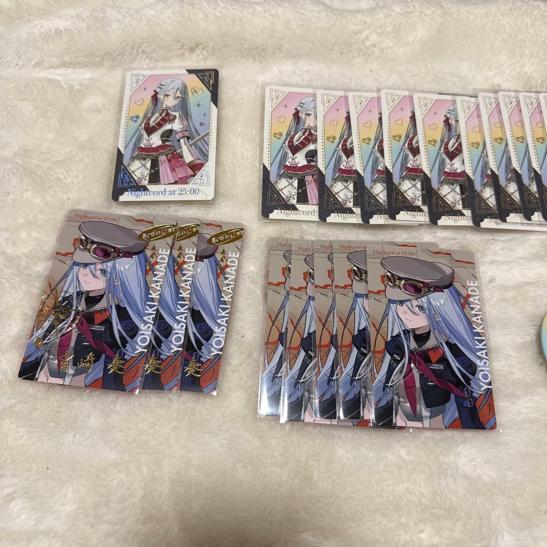 宵崎奏 まとめ売り