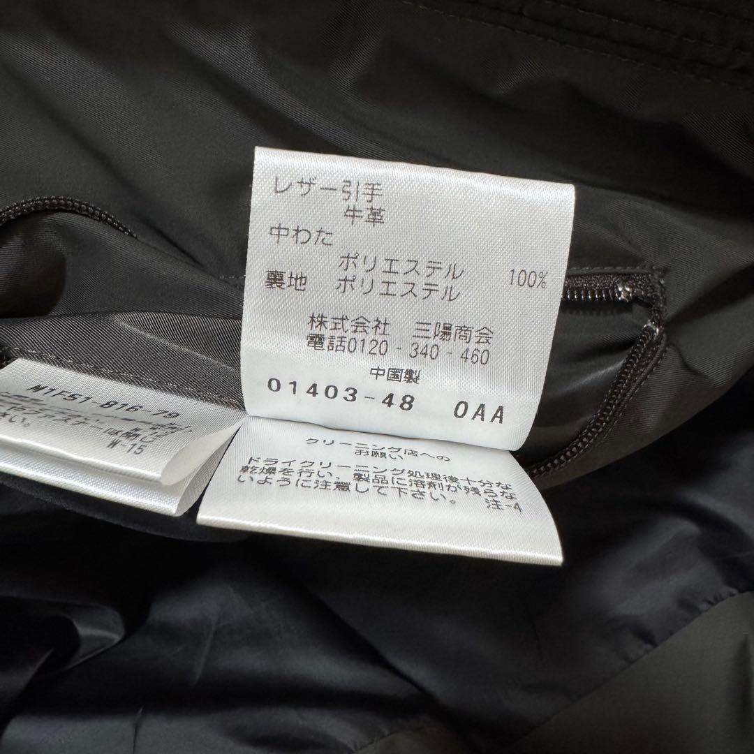 定価¥94,600 EPOCA UOMO エポカウォモ 光電子中綿 コート L