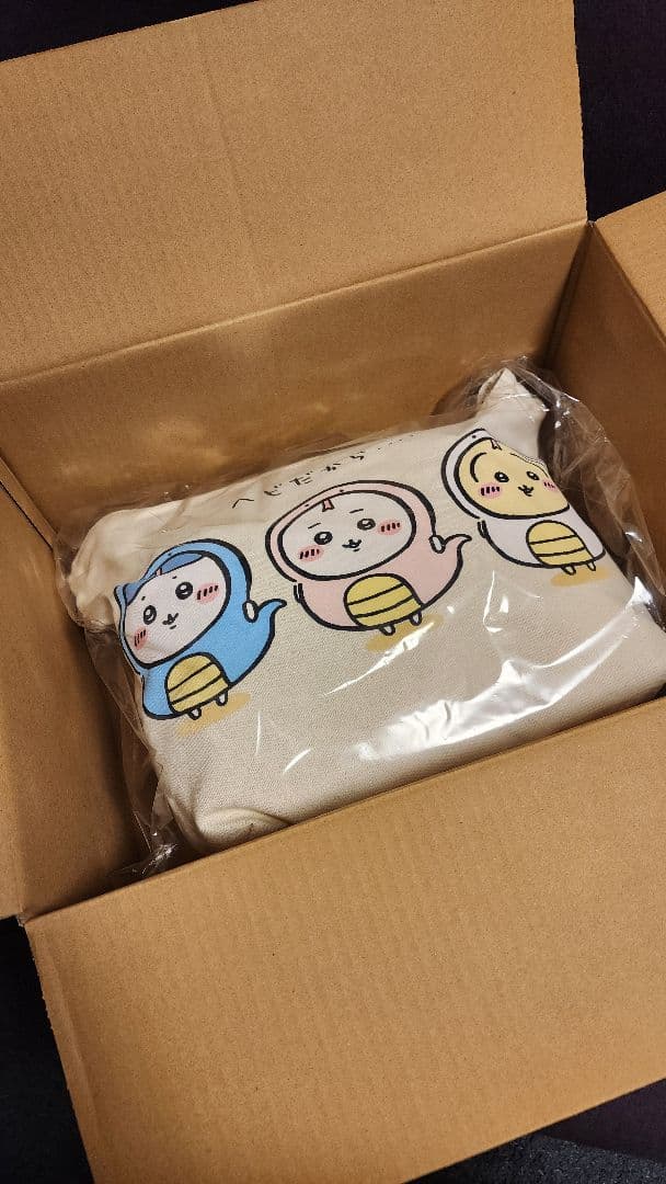 ちいかわハッピーバッグ2025(未開封品)