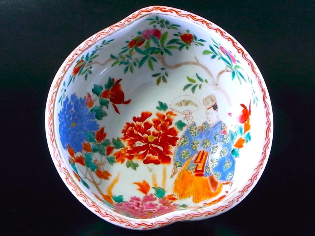 【 E869 】 超名品　明治元年～明治八年　八代深川栄左衛門　陽刻花々文桃形鉢