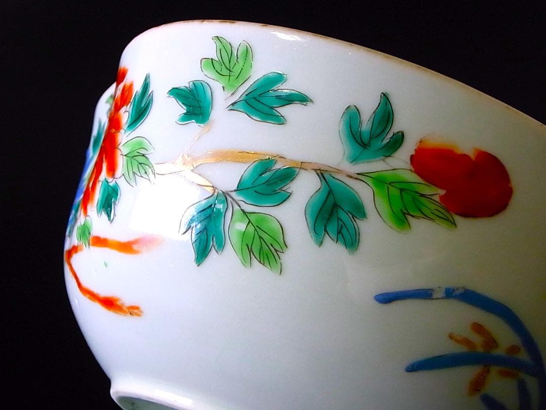 【 E869 】 超名品　明治元年～明治八年　八代深川栄左衛門　陽刻花々文桃形鉢