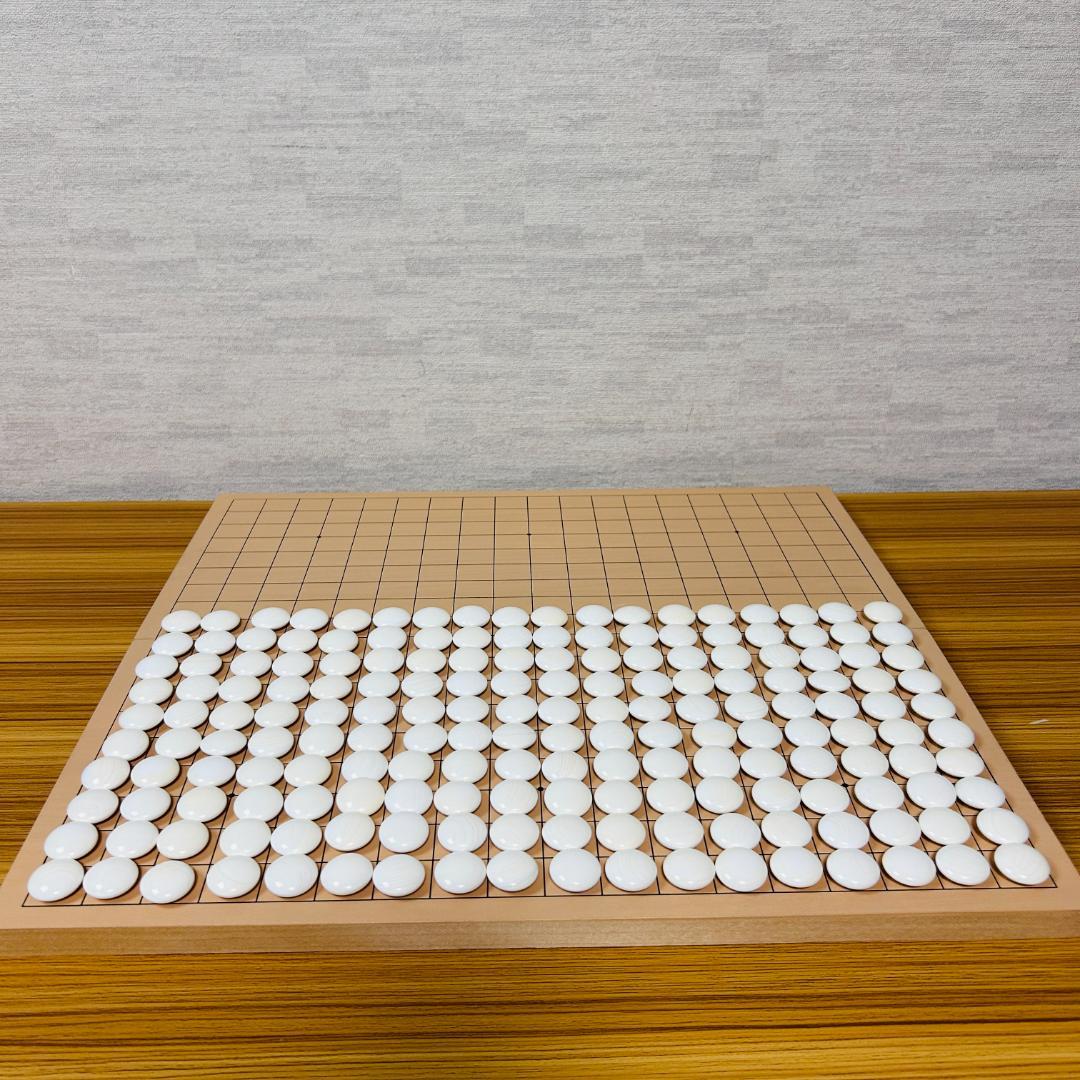 懐志作碁笥 蛤碁石 那智黒石 35~36号 白180個 + 黒179個 囲碁