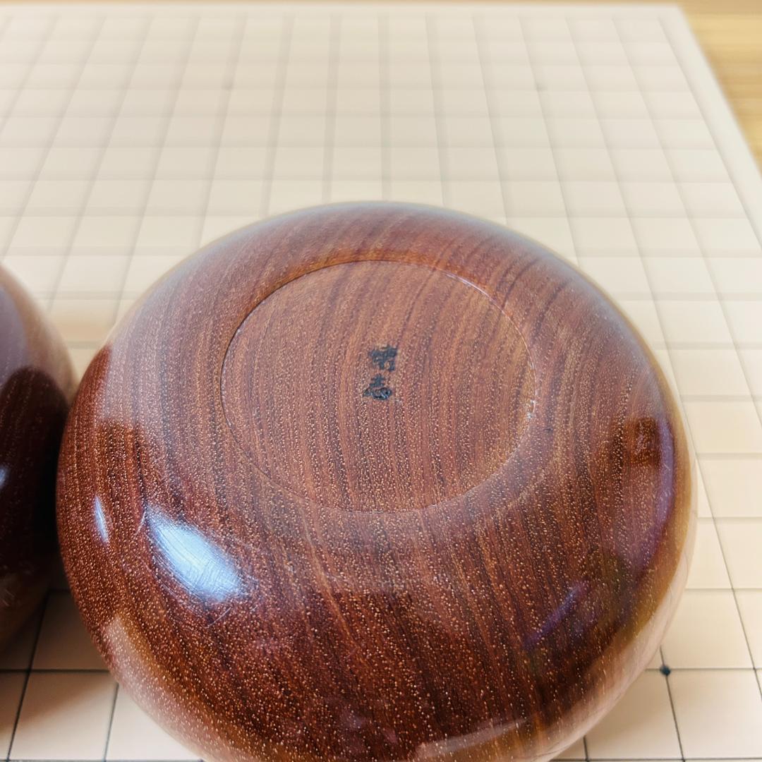 懐志作碁笥 蛤碁石 那智黒石 35~36号 白180個 + 黒179個 囲碁