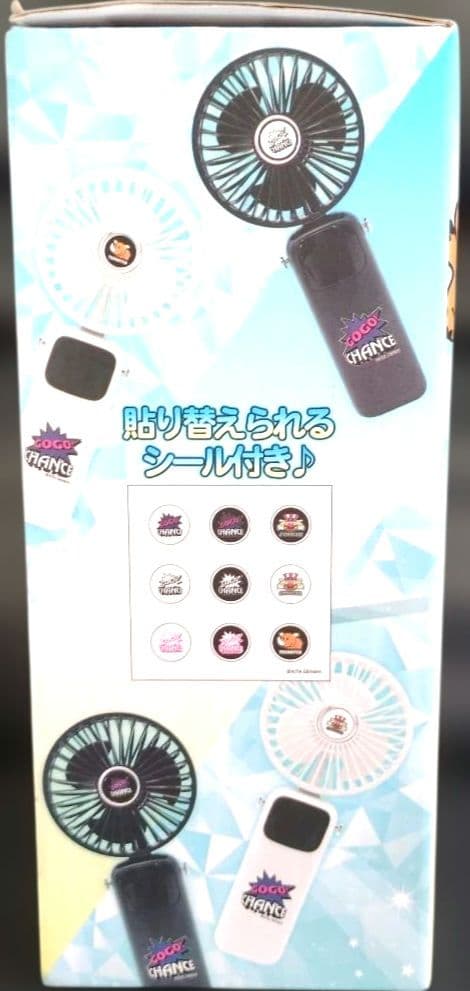 梅*ん様 JUGGLER 3ボックス付き収納ケース、毛布等◆豪華９点セット