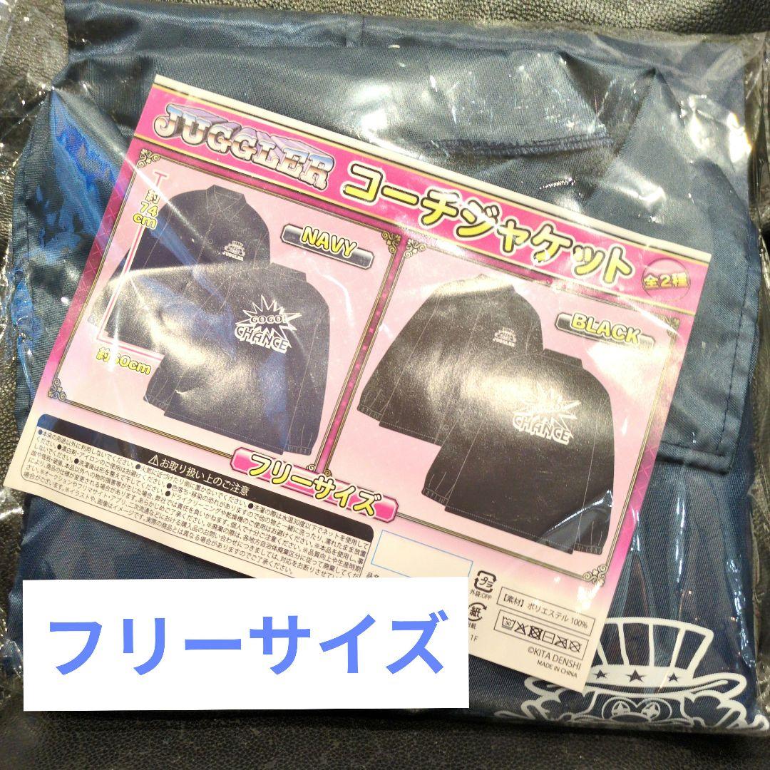 梅*ん様 JUGGLER 3ボックス付き収納ケース、毛布等◆豪華９点セット