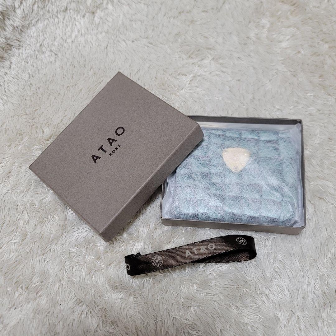 ななごん様 アタオ ミニ財布 ミリモ クラリティ 2025年購入 エバーグリーン