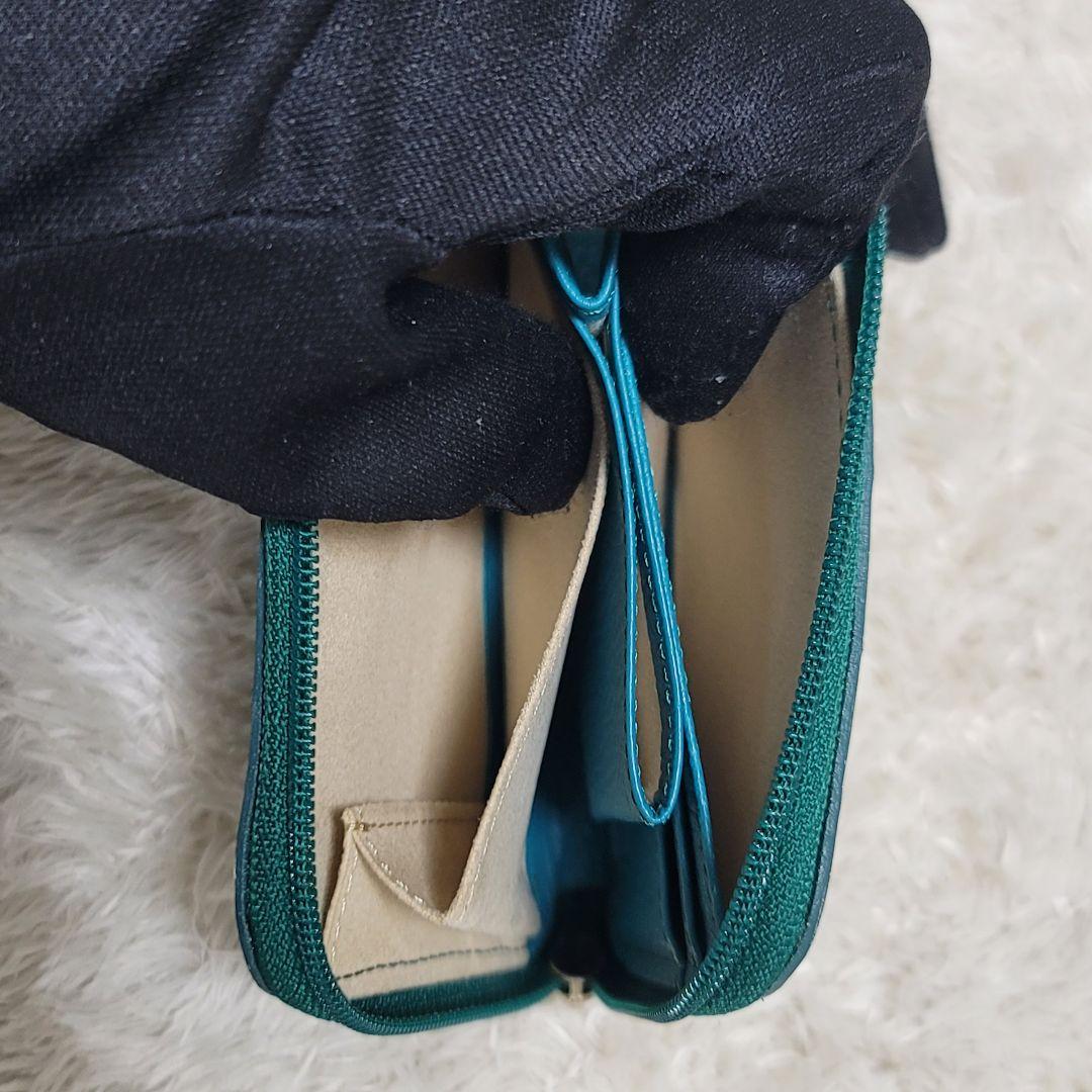 ななごん様 アタオ ミニ財布 ミリモ クラリティ 2025年購入 エバーグリーン