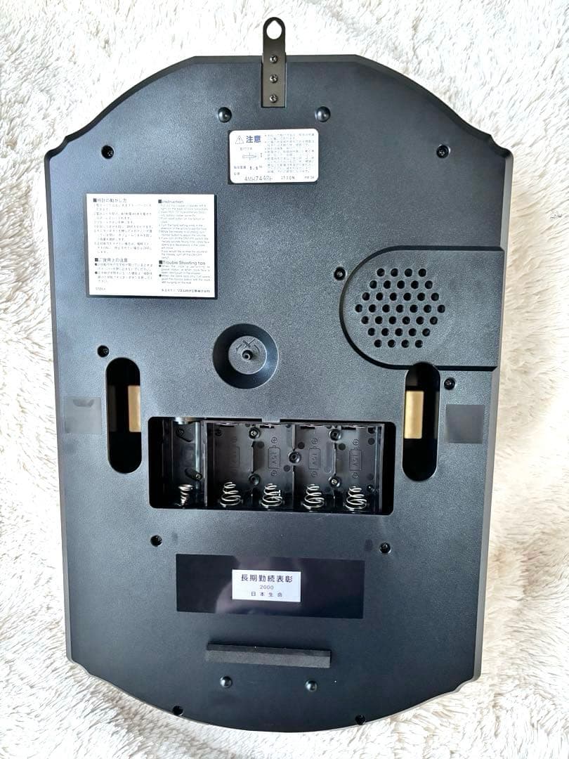 希少　美品　Small World からくり時計　4MH744RH 星座　日本製