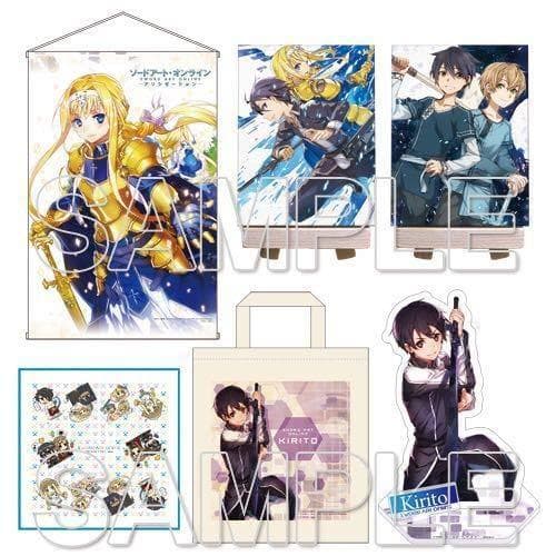 C95限定 ソードアート・オンライン アリシゼーション グッズセット sao