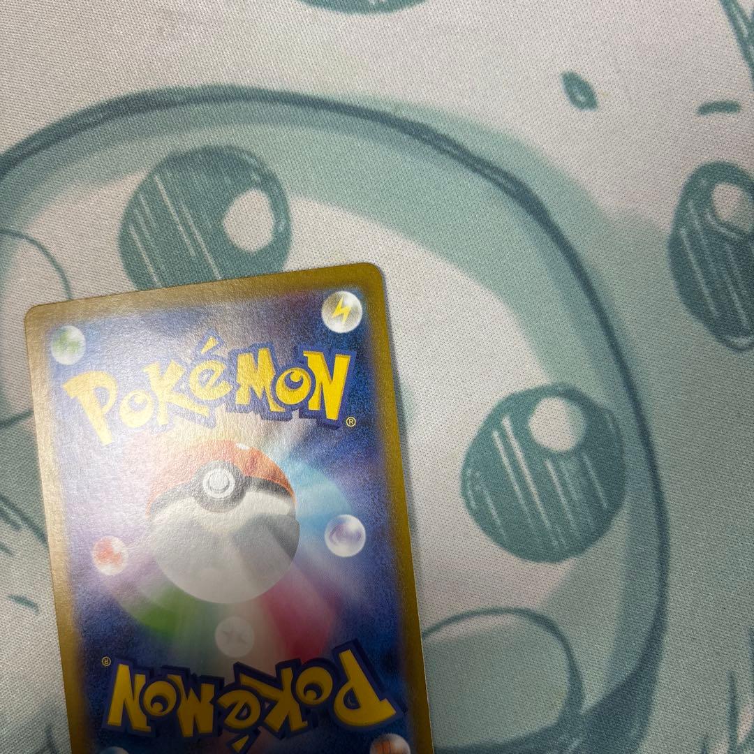 ブイズ　sar まとめ　ブラッキー　ex sar 最安値