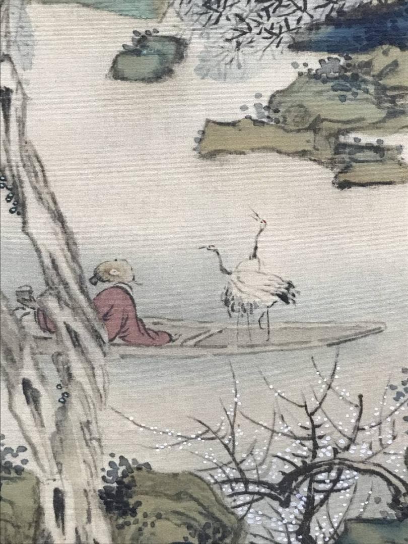 複製/高橋草坪/元吉/林和靖図/青緑梅花山水図/掛軸/名家伝来/AC-732