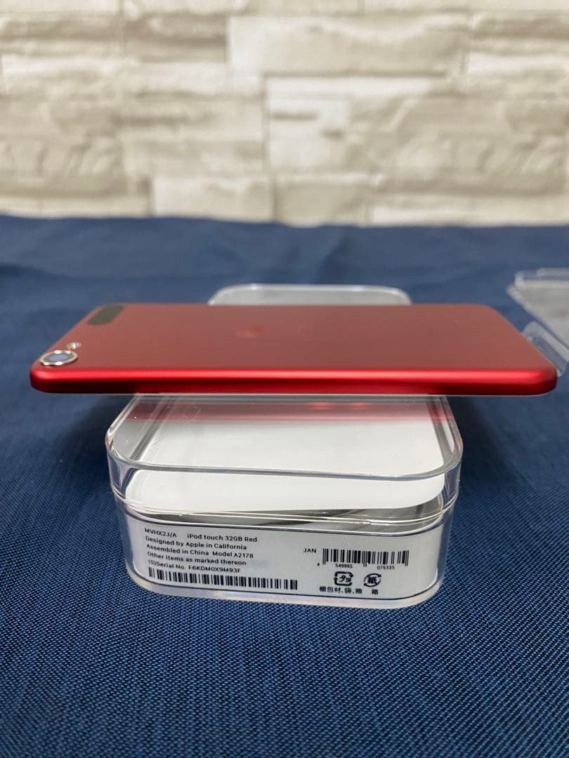 【美品】iPod touch 第7世代 32GB レッド