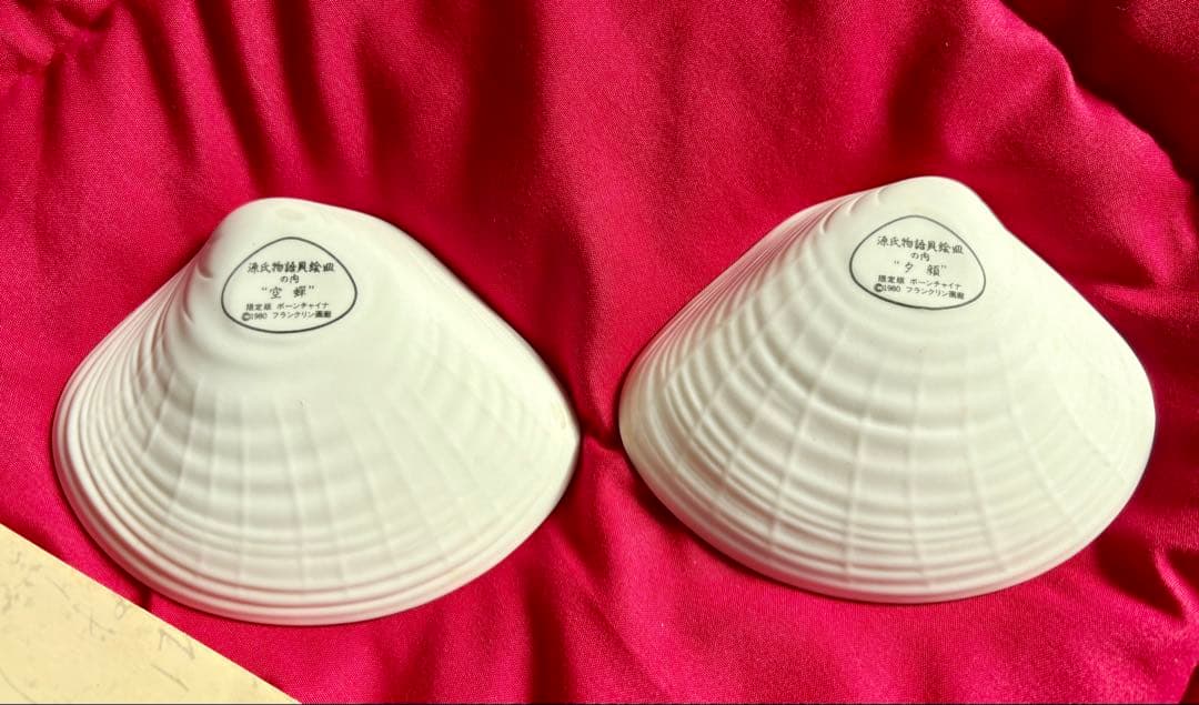 早い者勝ち！　6枚セット　源氏物語 貝絵皿 貝合わせ ボーンチャイナ ひな祭り