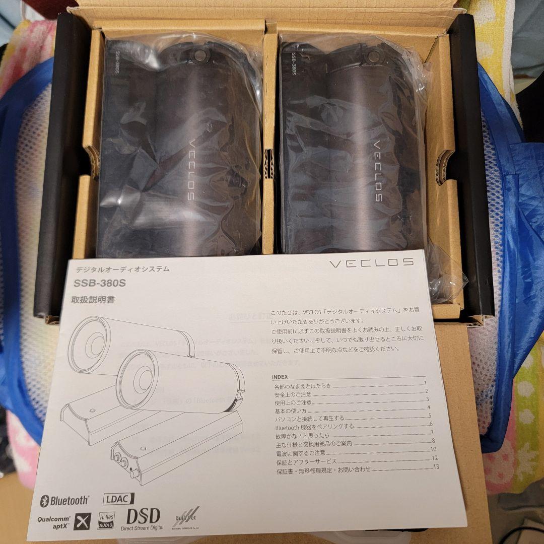 VECLOS SSB-380S LDAC Bulk Pet転送方式対応 DAC