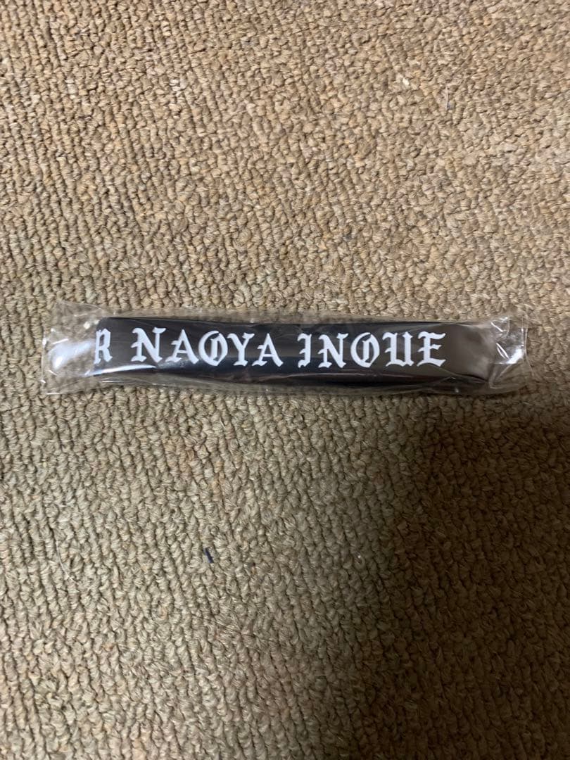 井上尚弥グッズセット