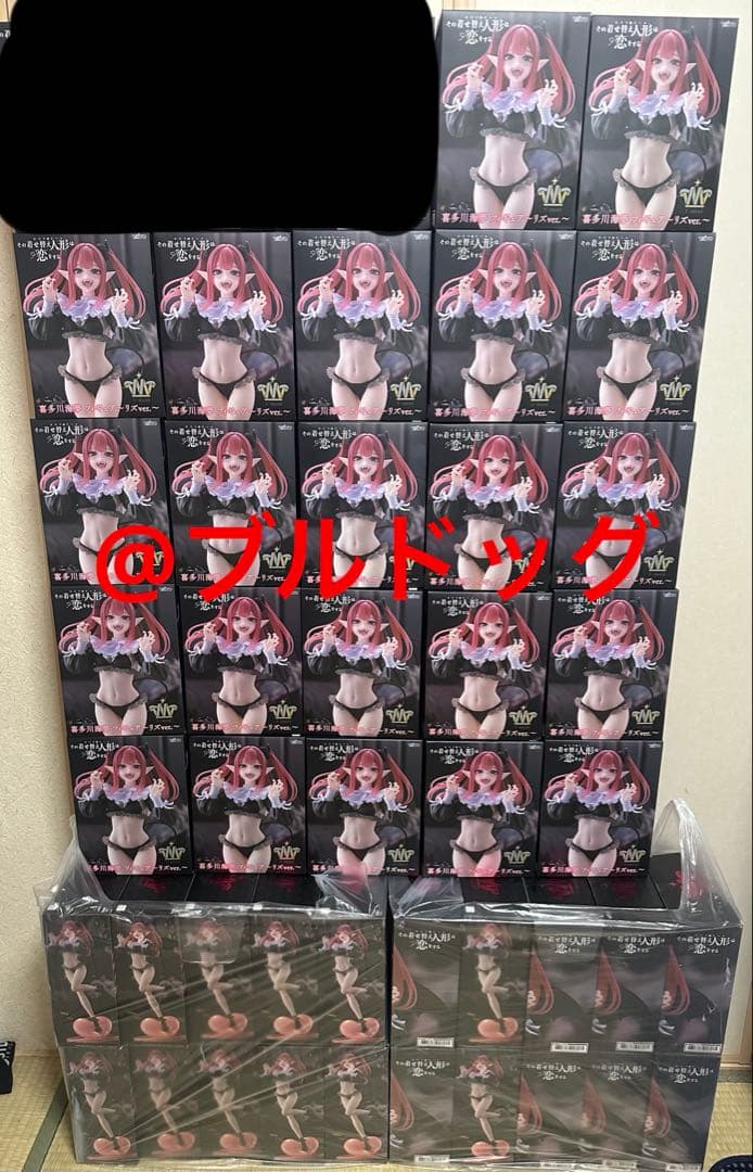 その着せ替え人形は恋をする　T-most 喜多川海夢 フィギュア　リズ　42個