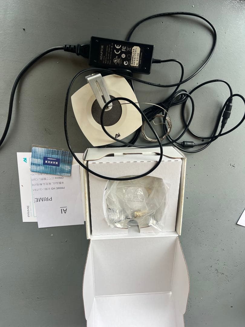 PRIME HD 水草用照明 本体