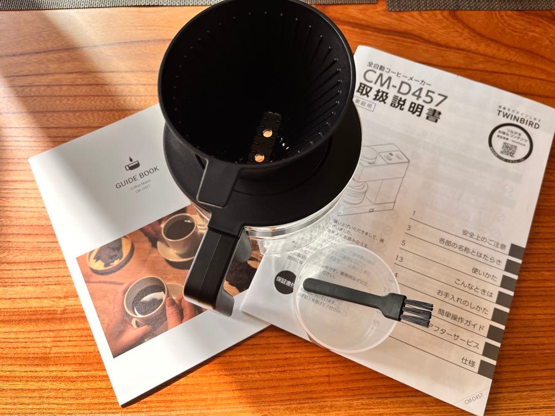 【美品】ツインバード コーヒーメーカー CM-D457B（ブラック）