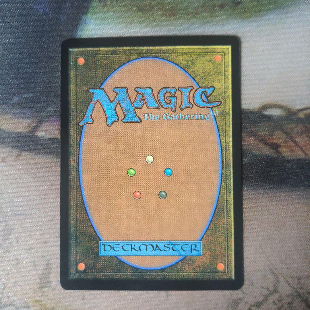 MTG 嵐の目、ウギン/Ugin, Eye of the Storms Foil