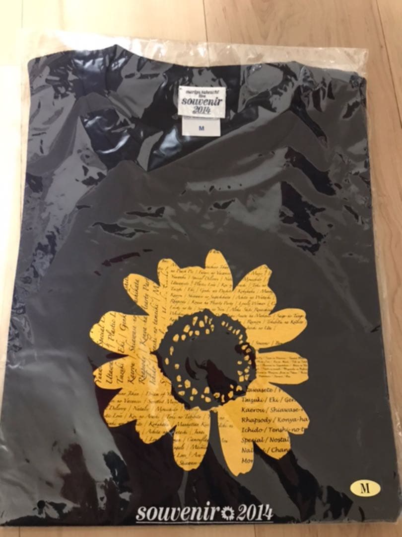 値下げ！山下達郎ツアーTシャツ 竹内まりや ツアーTシャツ 新品未使用 未開封