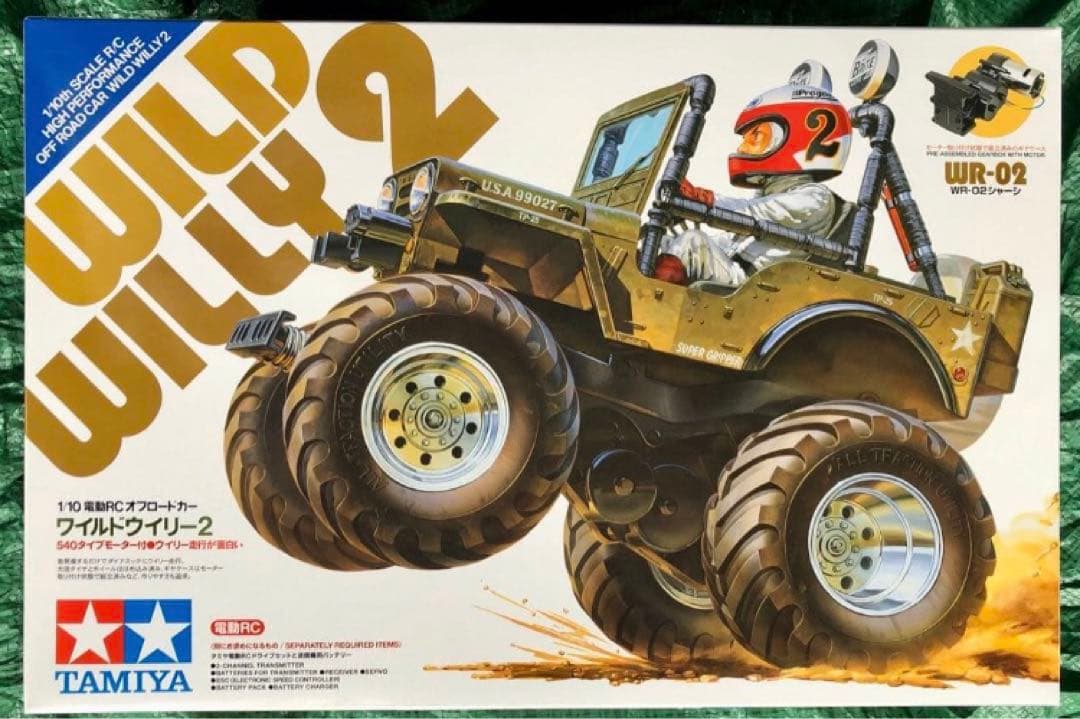 新品未組立品 1/10RC ワイルドウイリー 2 タミヤ ラジコン