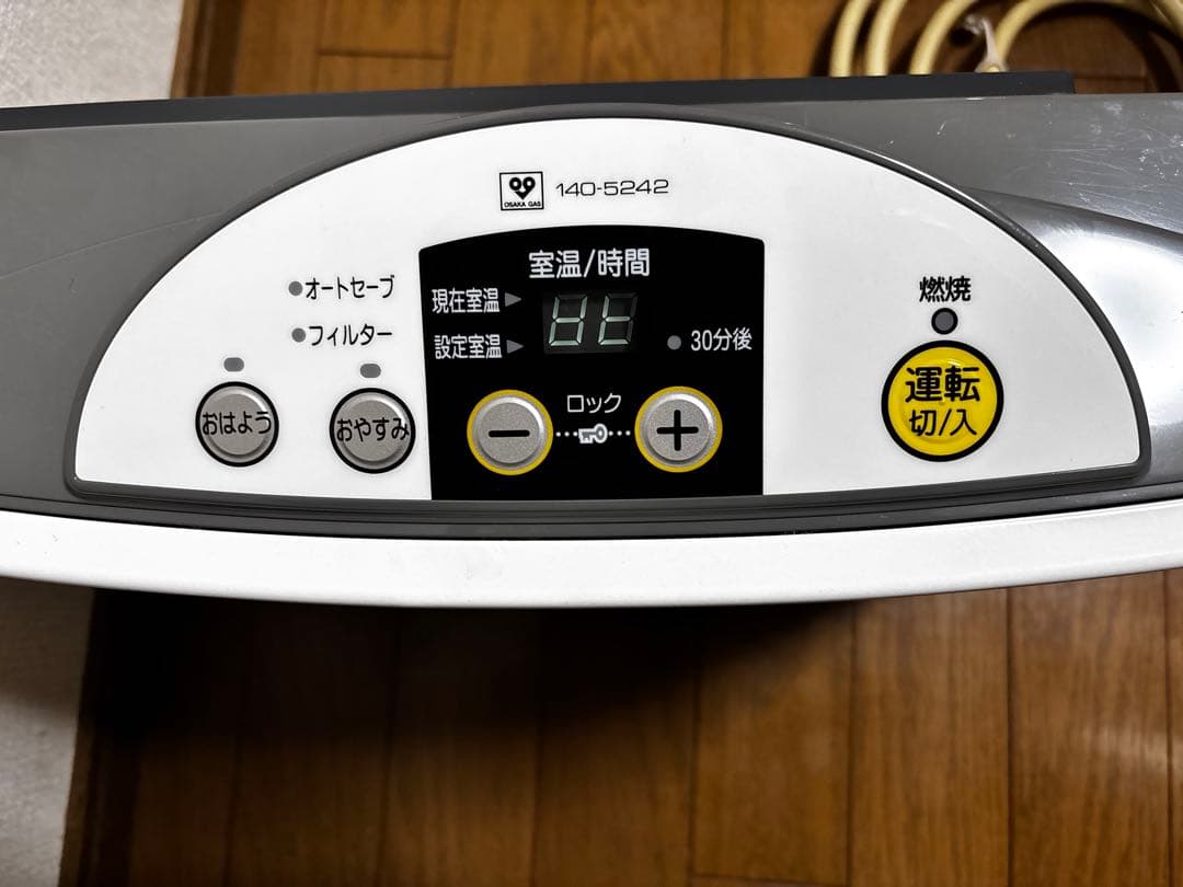 阪神タイガース ガスファンヒーター HANSHIN Tigers 貴重