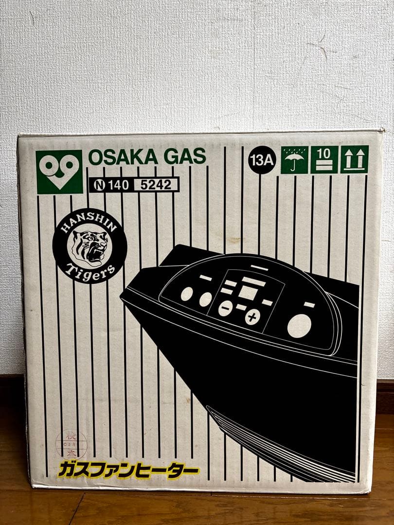 阪神タイガース ガスファンヒーター HANSHIN Tigers 貴重