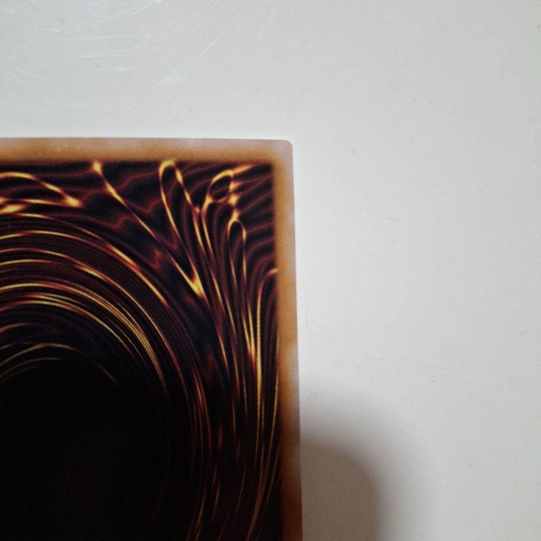 遊戯王　増殖するG 25th クオシク