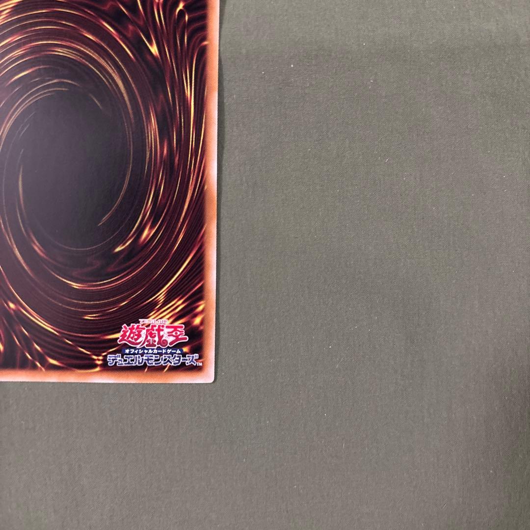 閃刀姫ゼロ　プリズマ　プリシク　新弾