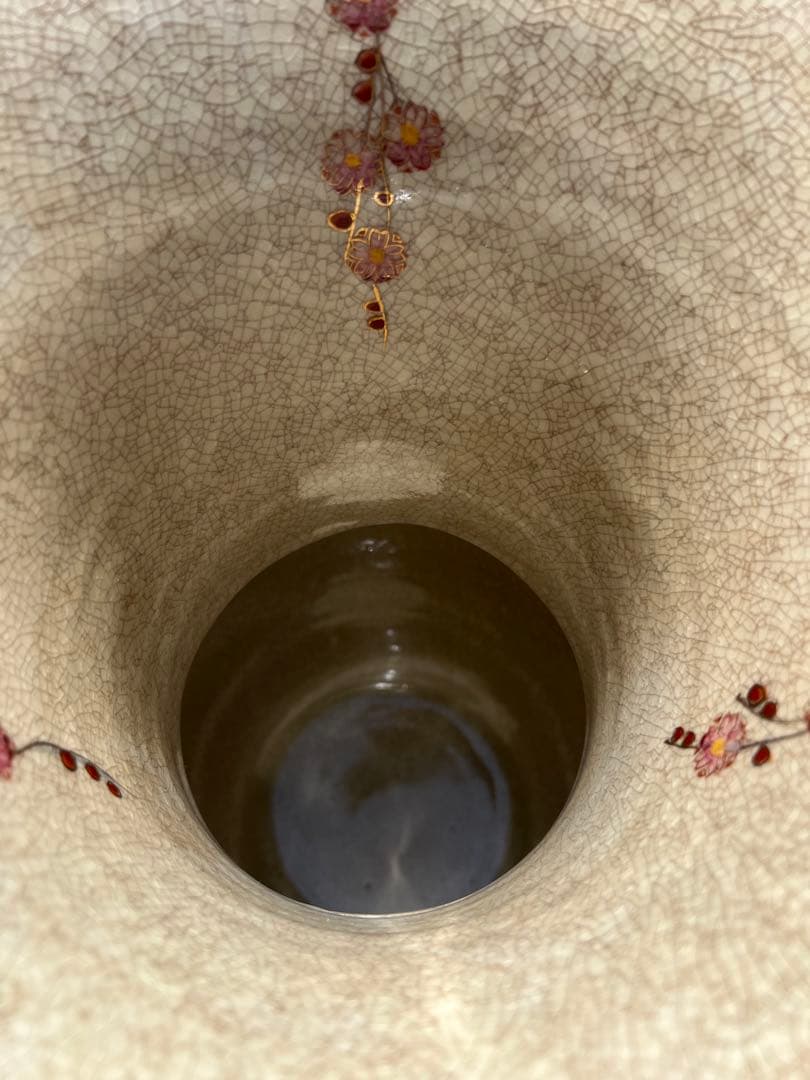 薩摩焼 壺 大型 双耳花瓶 飾壺 獅子耳 花柄 金彩 両耳付 花瓶