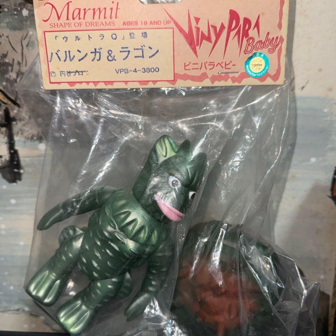 ビニパラベビー バルンガ & ラゴン