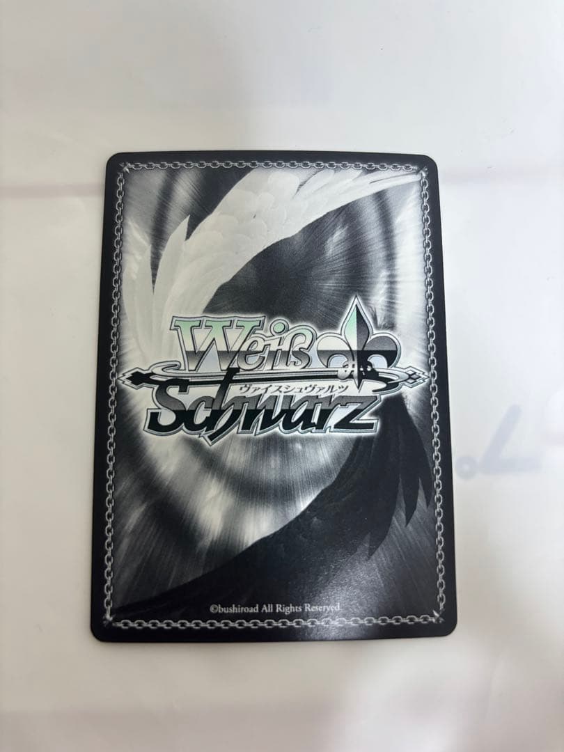 ヴァイスシュヴァルツ サマポケ 夏の思い出 紬 SP サイン