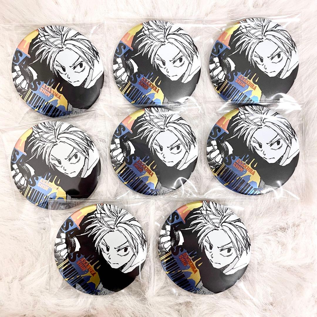 サカモトデイズ シン 朝倉シン デコレクション缶バッジ 第2弾8点