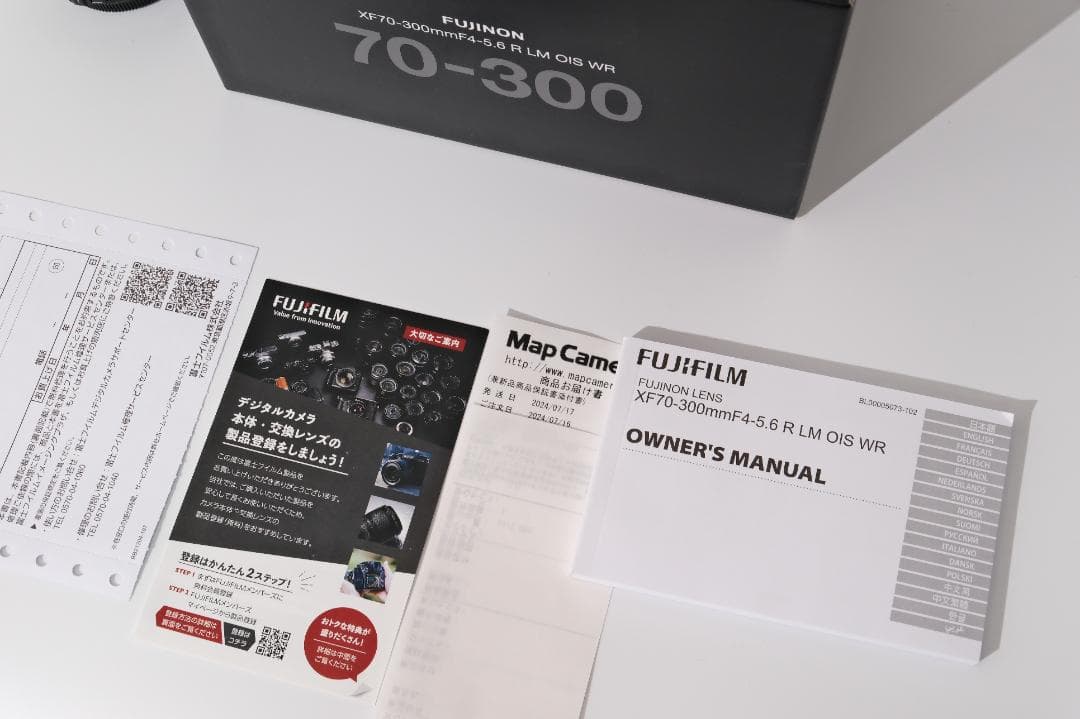 ほぼ新品 FUJIFILM XF70-300mm F4-5.6 望遠レンズ