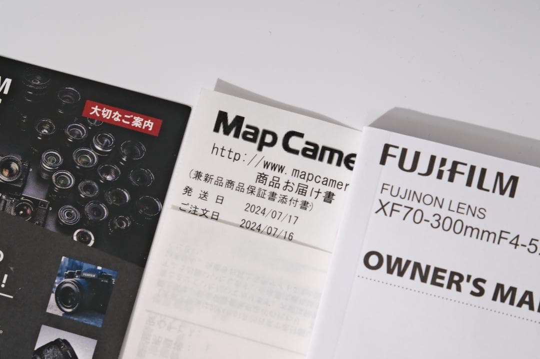 ほぼ新品 FUJIFILM XF70-300mm F4-5.6 望遠レンズ