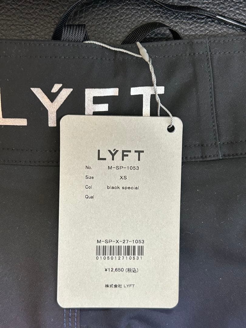 balenさん専用　LYFT ステージショーツ